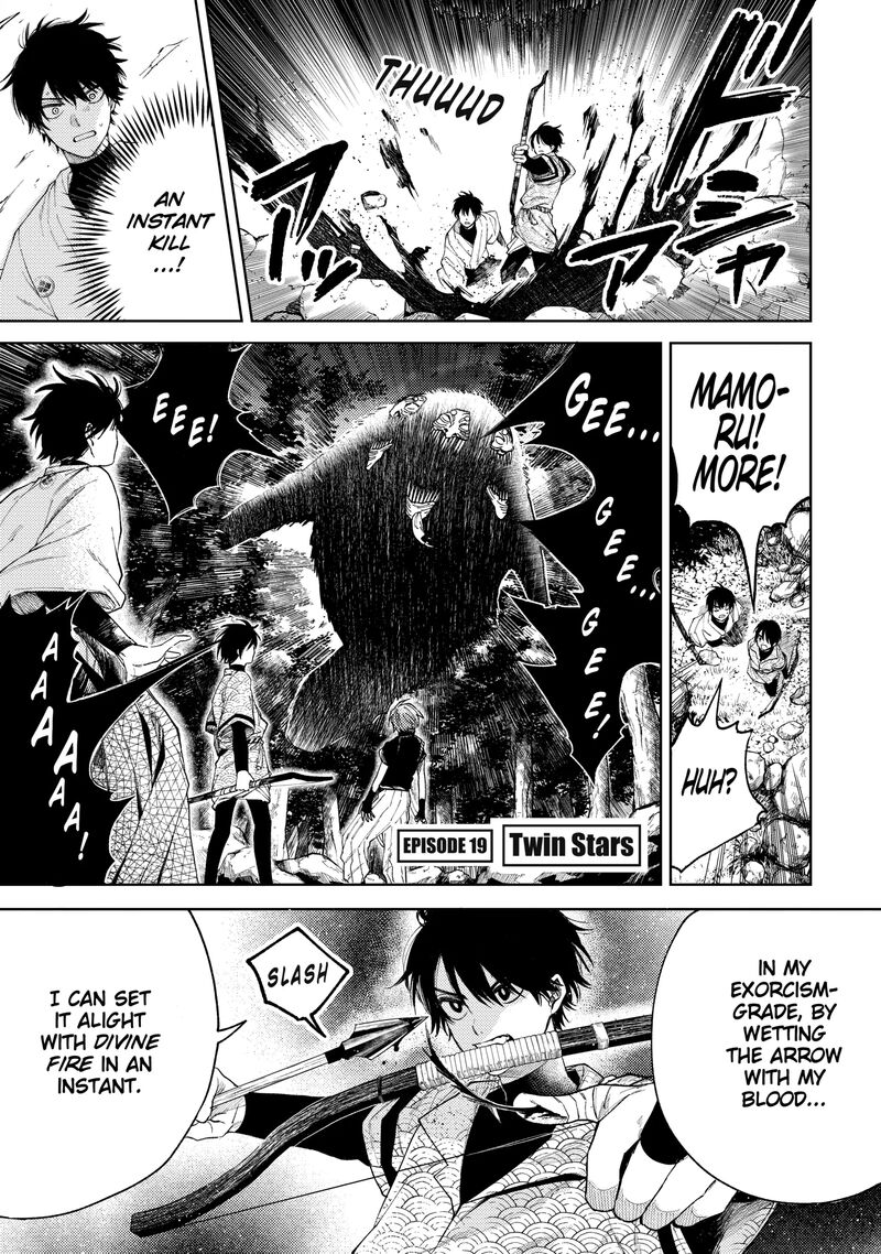 tengu_barai_no_sankyoudai_19_1