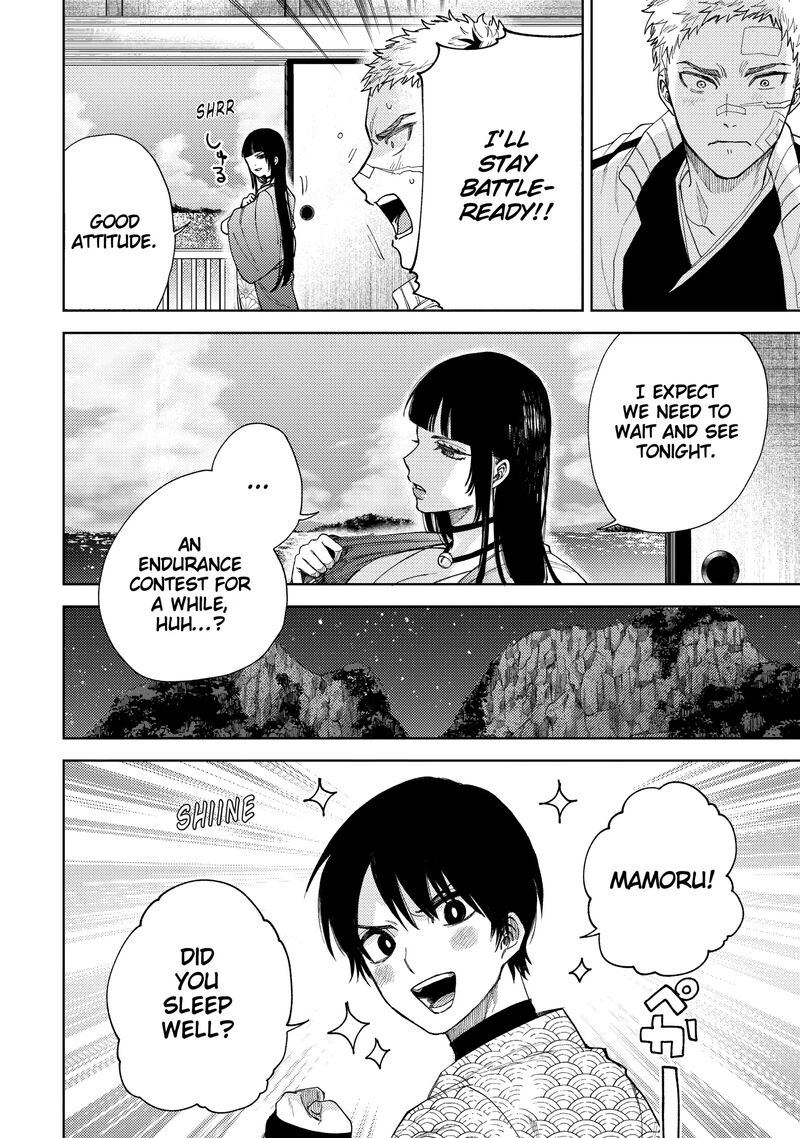 tengu_barai_no_sankyoudai_19_12