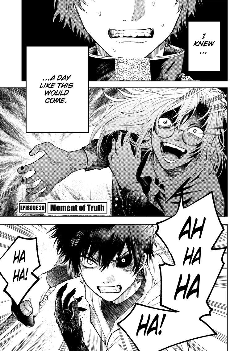 tengu_barai_no_sankyoudai_20_1