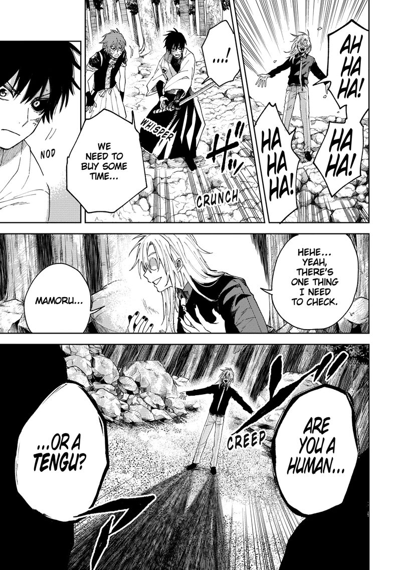 tengu_barai_no_sankyoudai_20_11