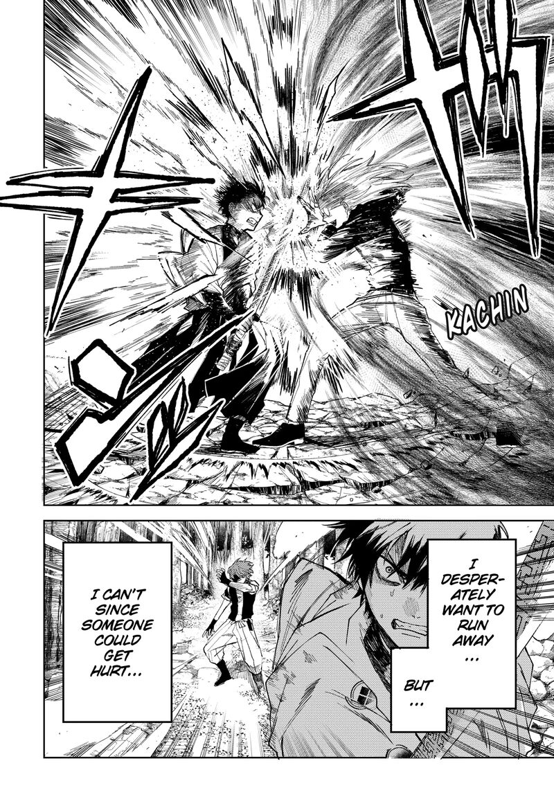 tengu_barai_no_sankyoudai_20_2
