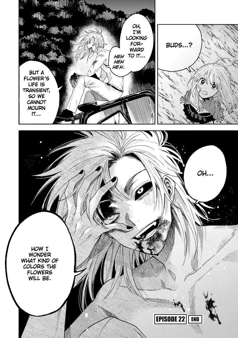 tengu_barai_no_sankyoudai_22_18
