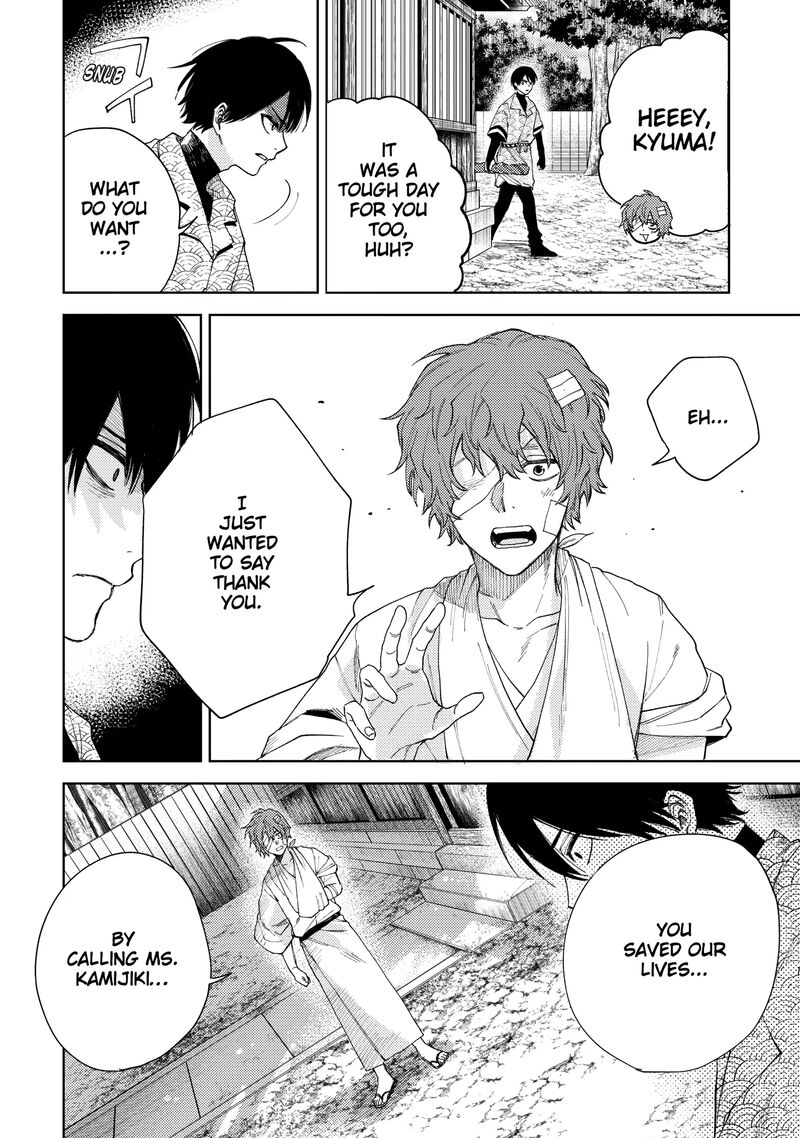 tengu_barai_no_sankyoudai_22_8