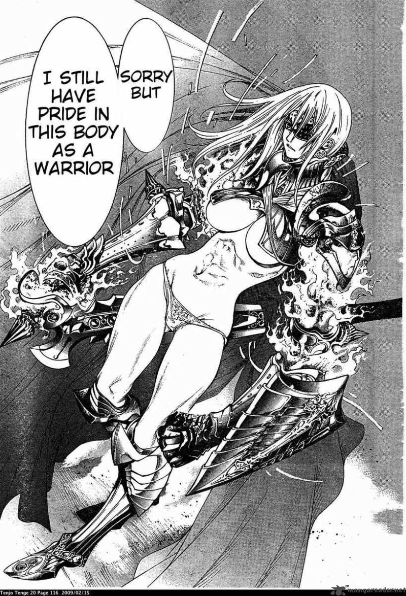 tenjo_tenge_121_24