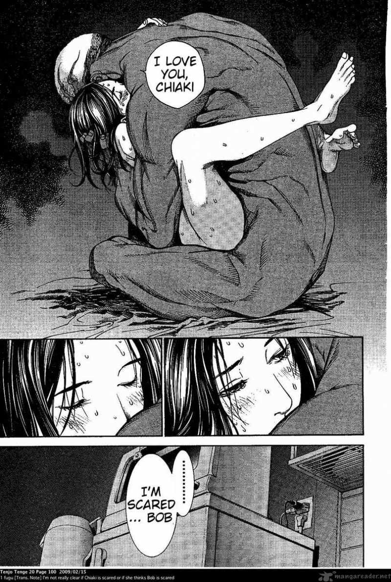 tenjo_tenge_121_8