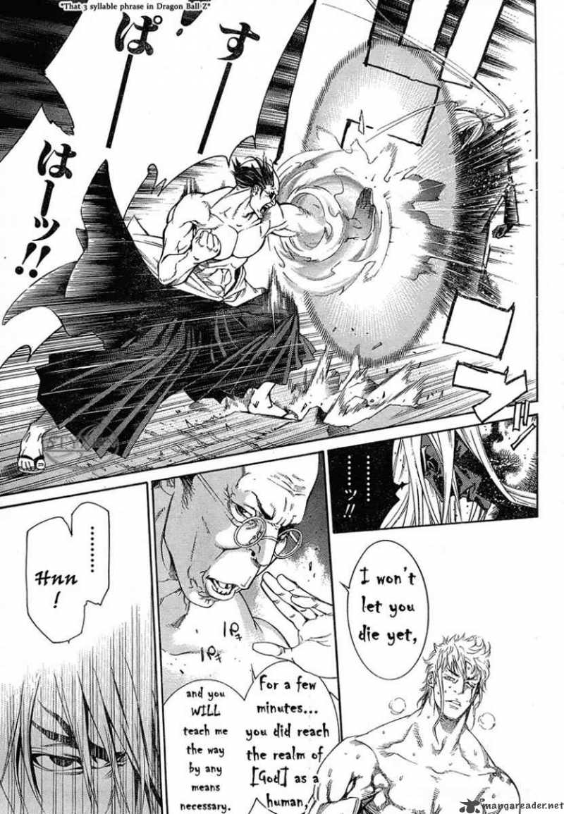 tenjo_tenge_125_10
