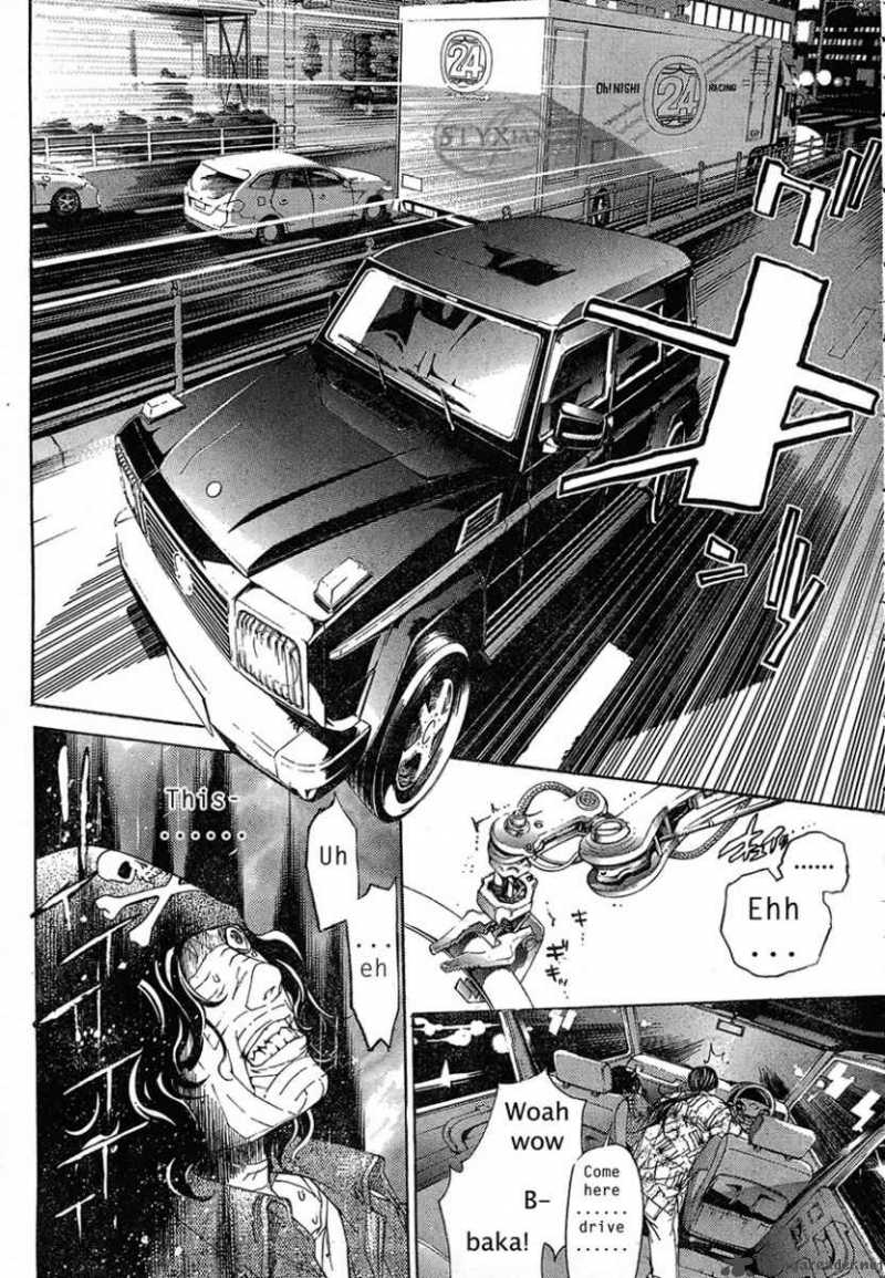 tenjo_tenge_125_13