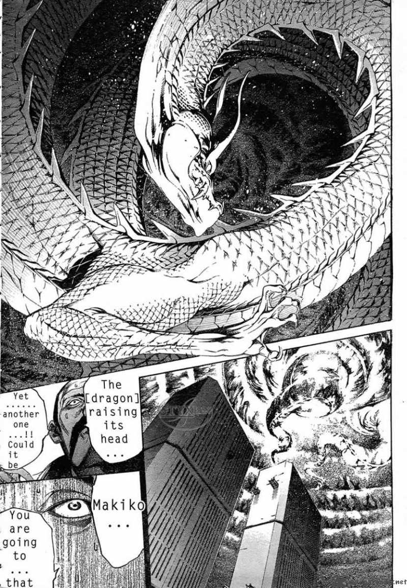 tenjo_tenge_125_14