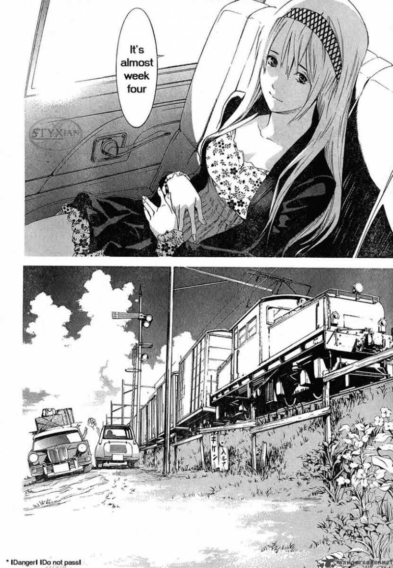 tenjo_tenge_125_16