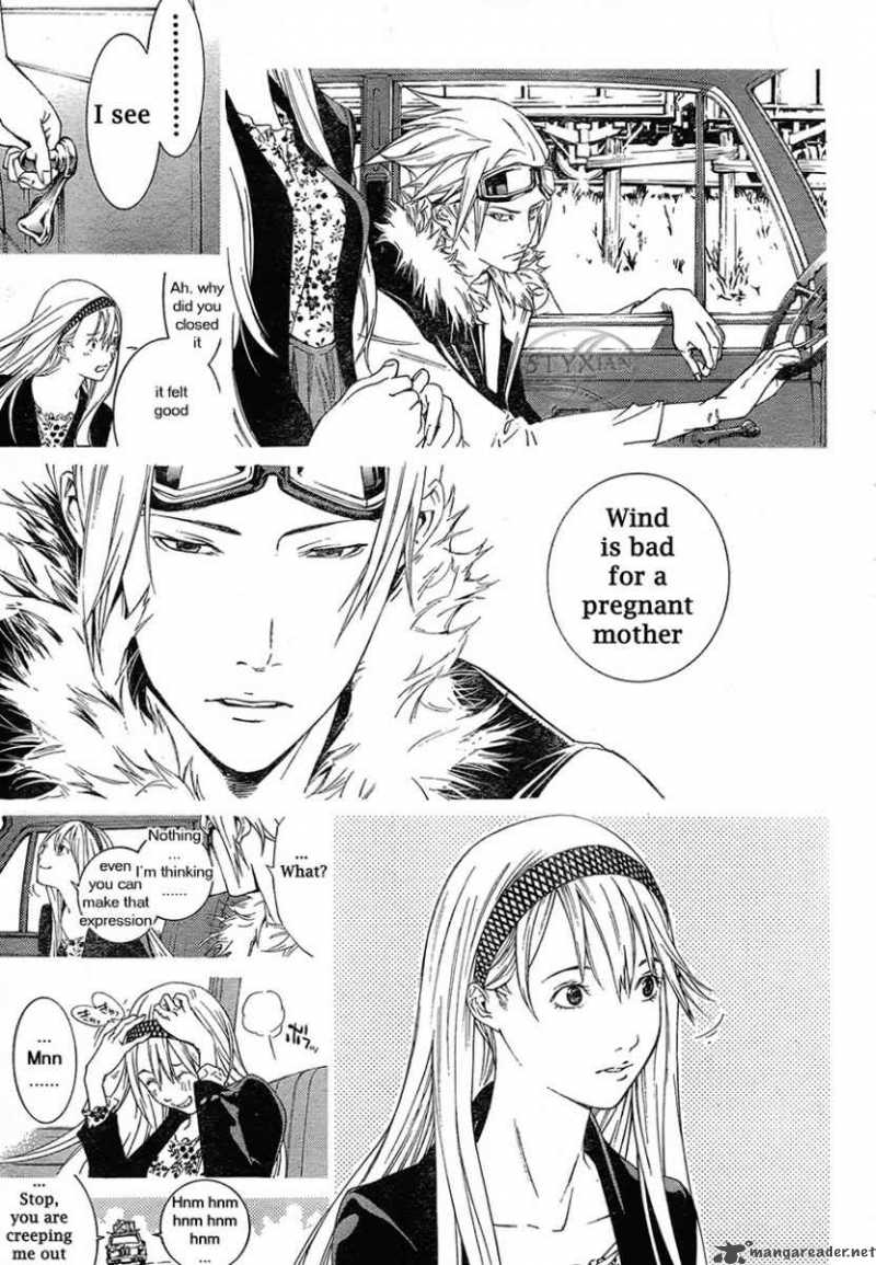 tenjo_tenge_125_17