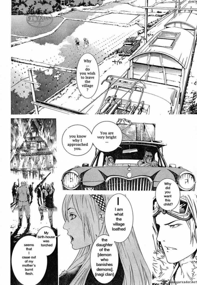 tenjo_tenge_125_18