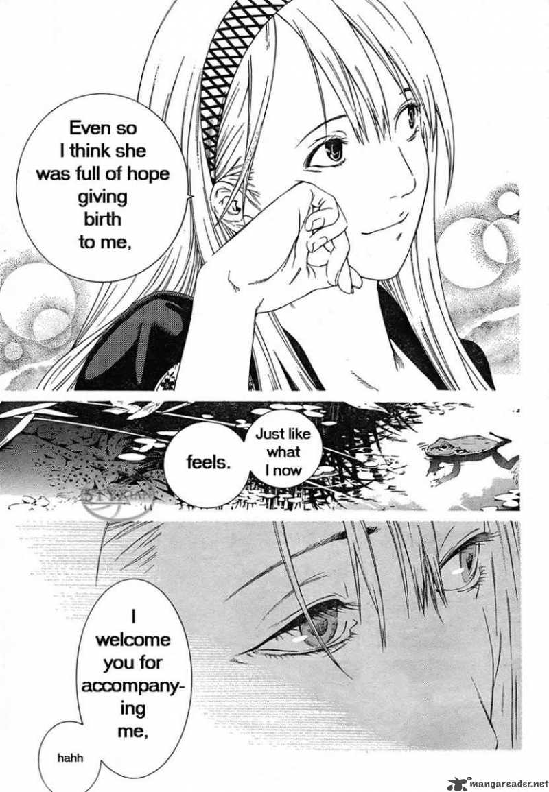 tenjo_tenge_125_19