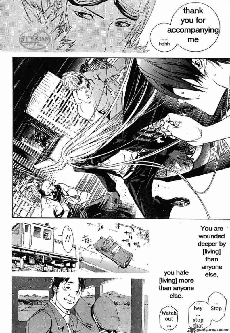 tenjo_tenge_125_20