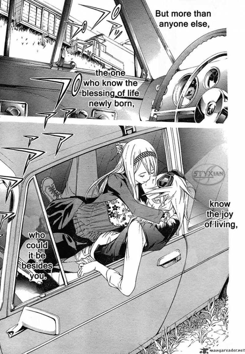 tenjo_tenge_125_21