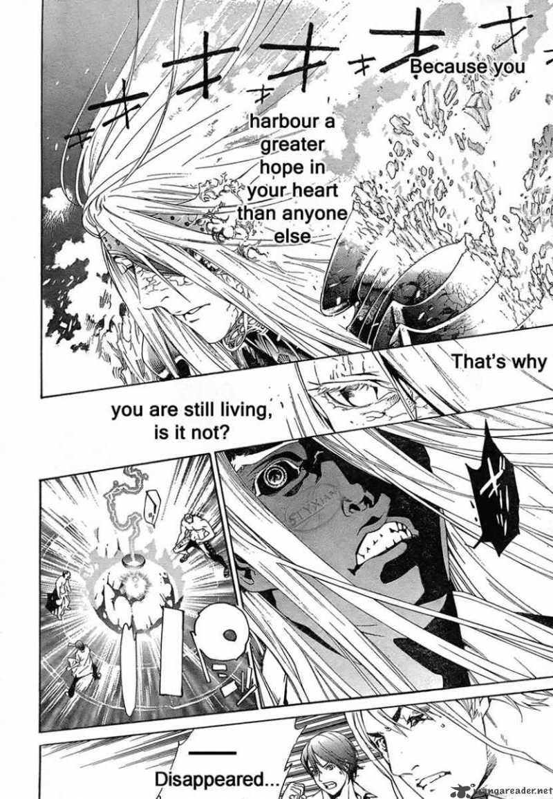 tenjo_tenge_125_22
