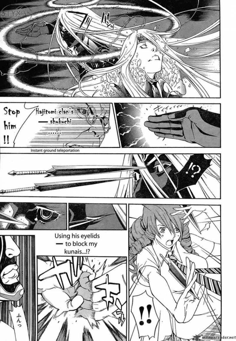 tenjo_tenge_125_23