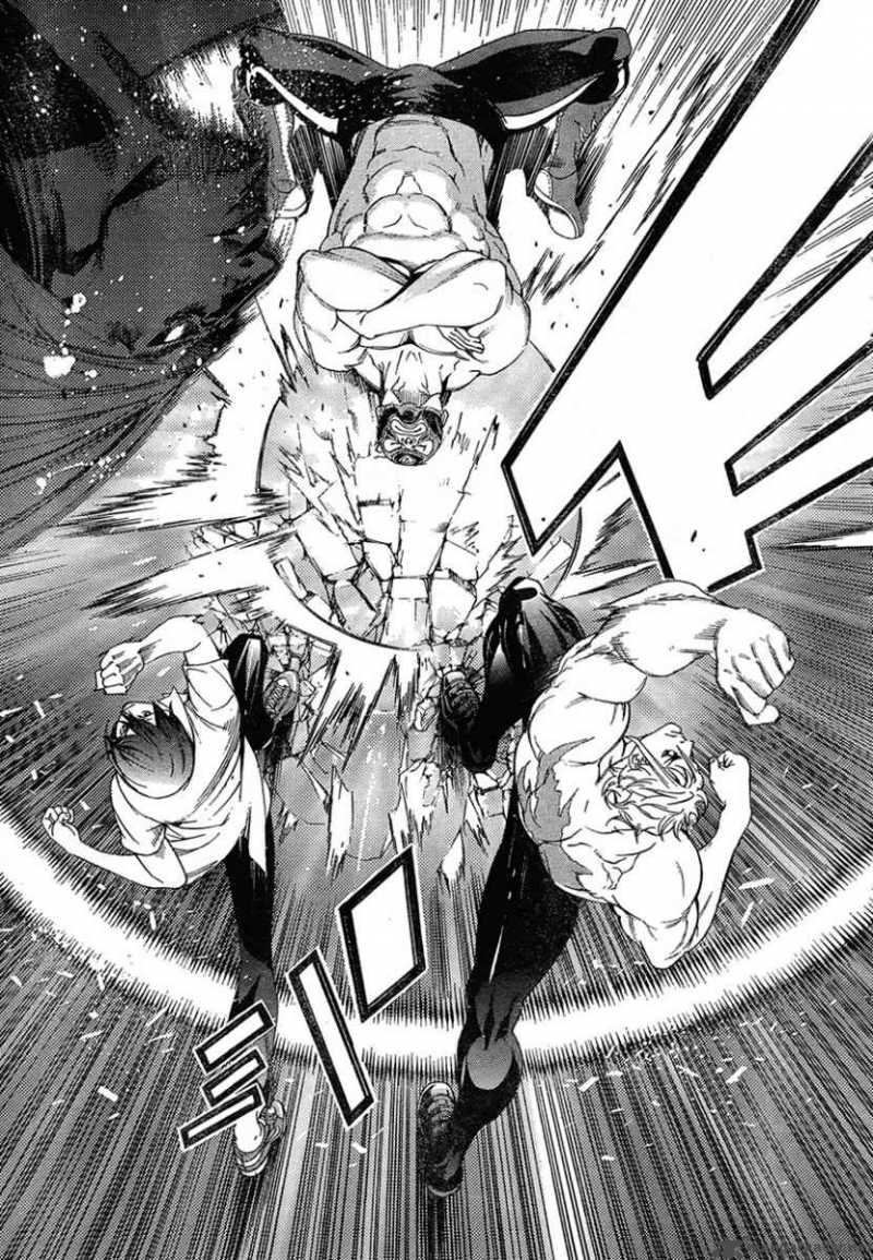 tenjo_tenge_125_25