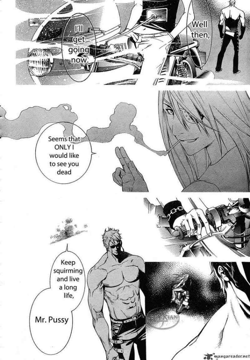 tenjo_tenge_125_5