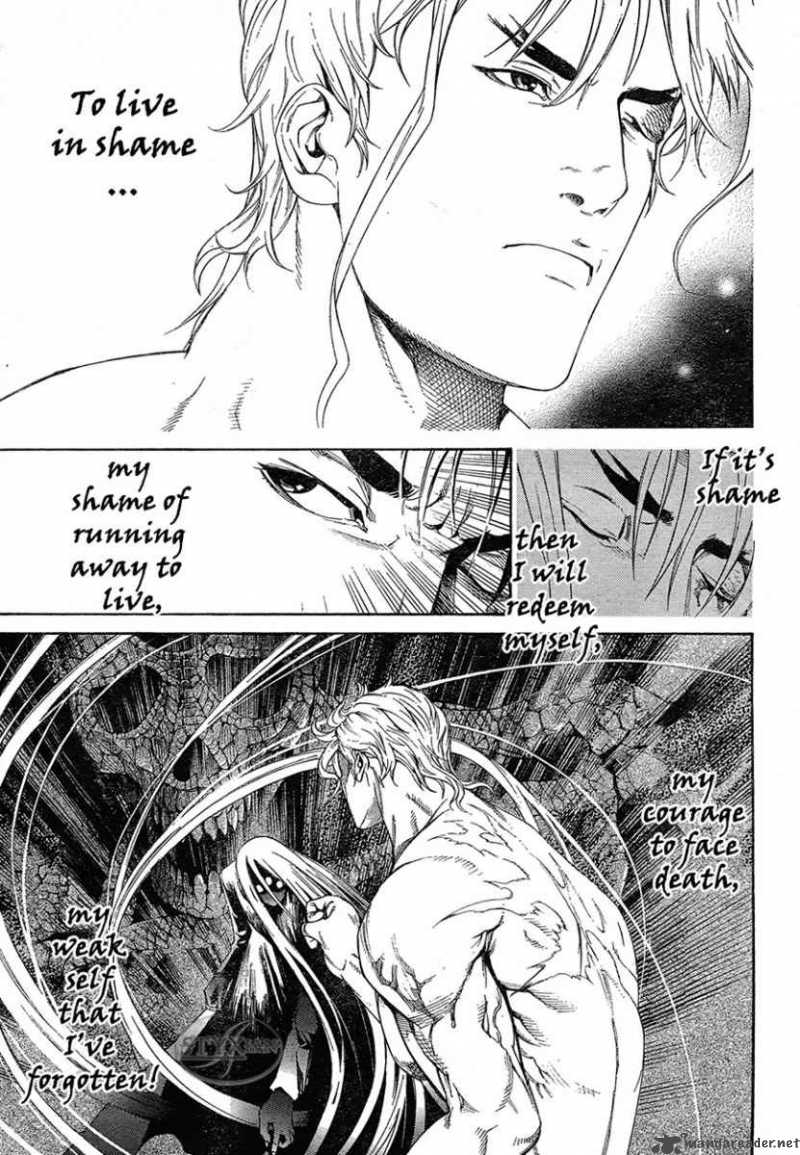 tenjo_tenge_125_6