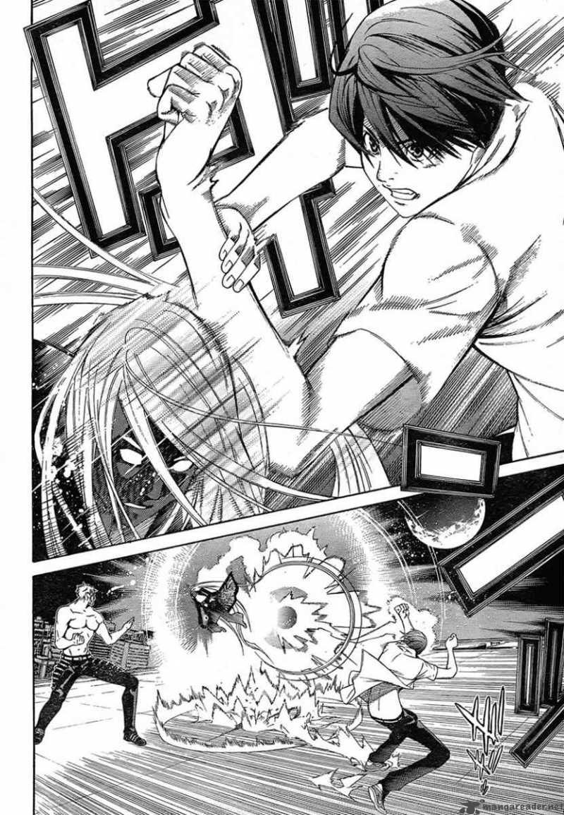 tenjo_tenge_125_7