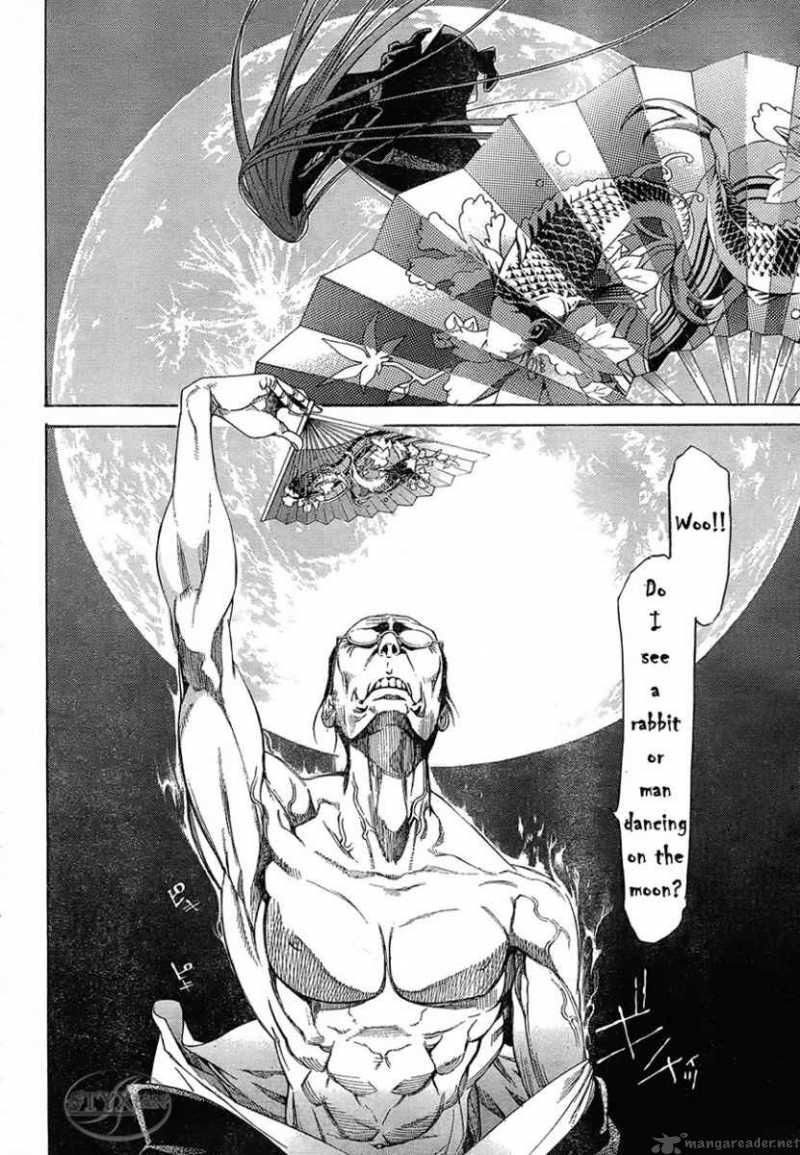 tenjo_tenge_125_9