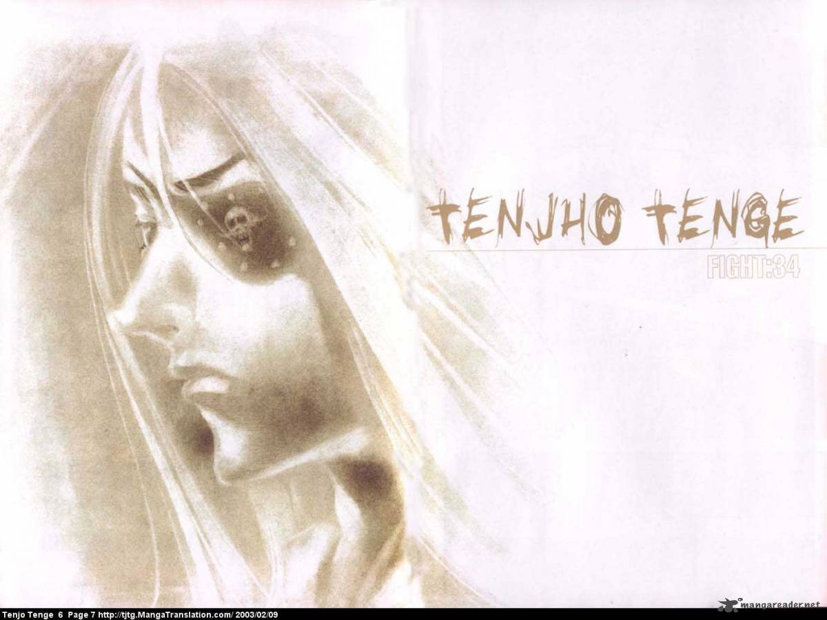 tenjo_tenge_34_7