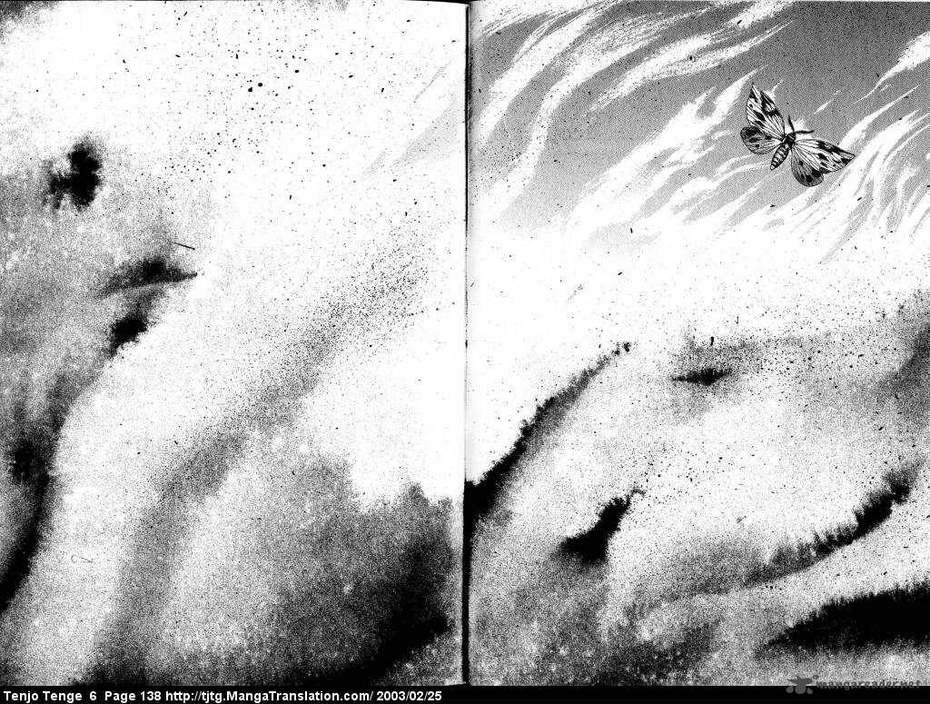 tenjo_tenge_38_2