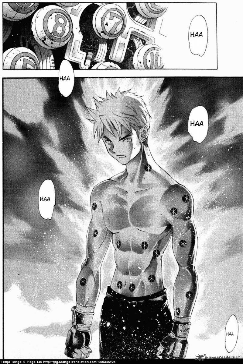 tenjo_tenge_38_3