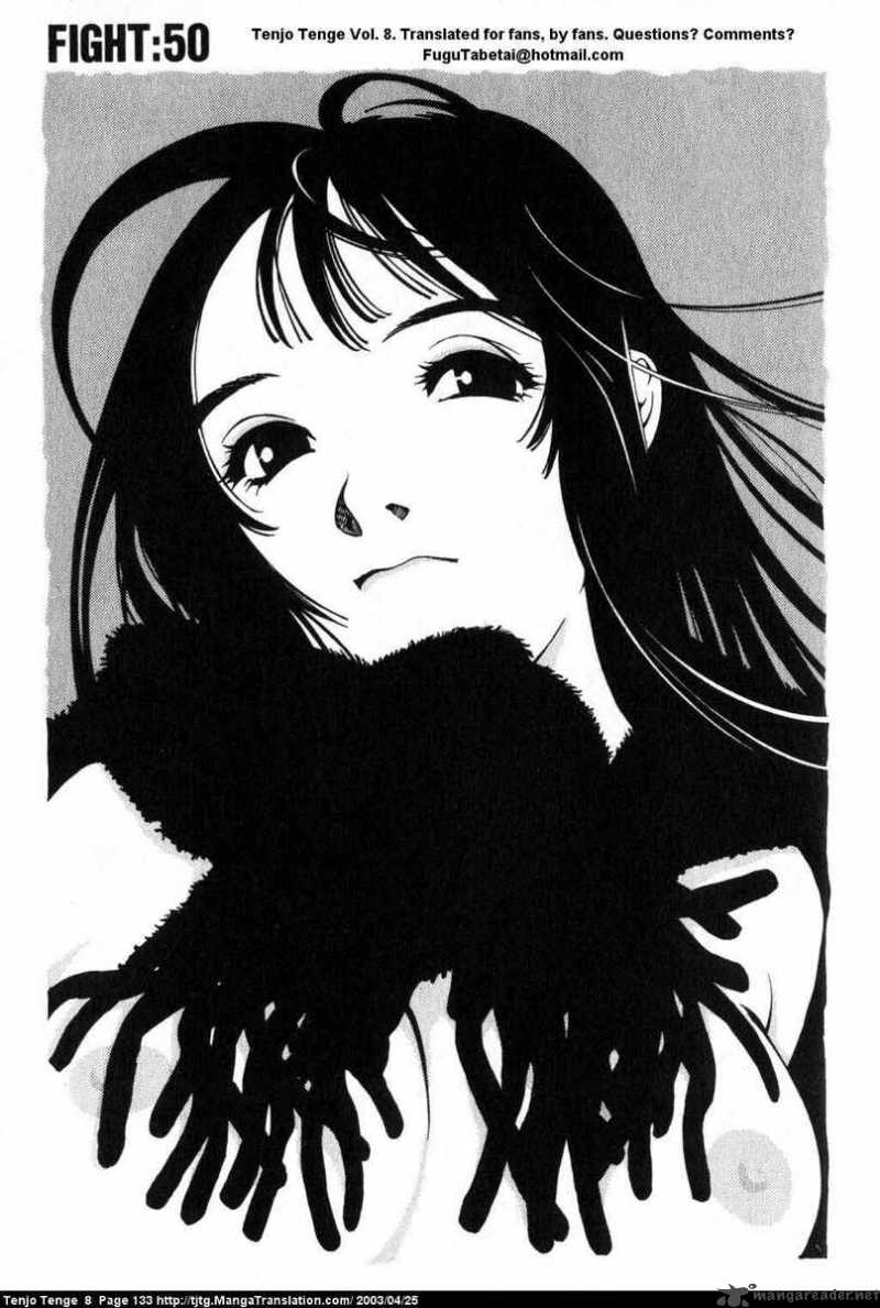 tenjo_tenge_50_1