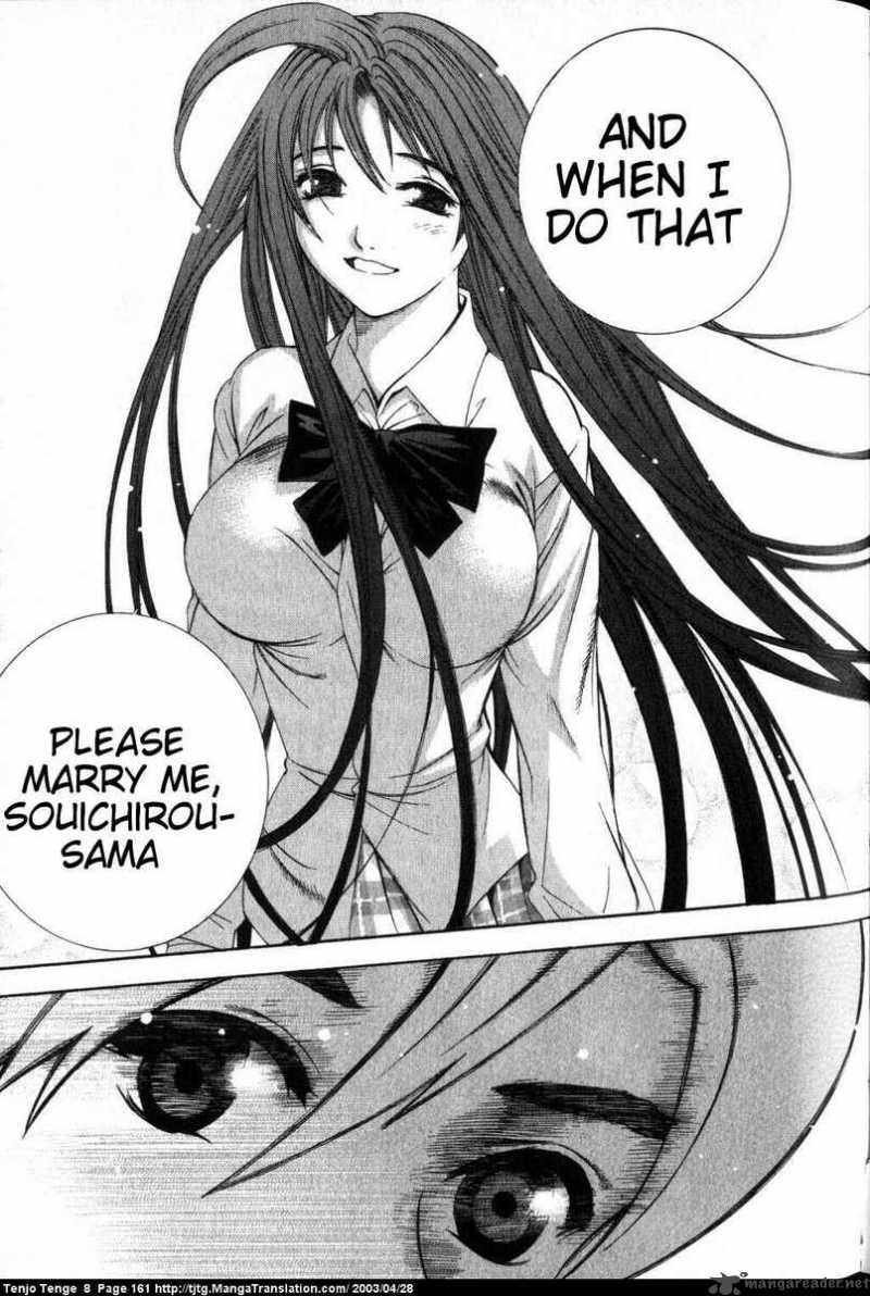 tenjo_tenge_50_29
