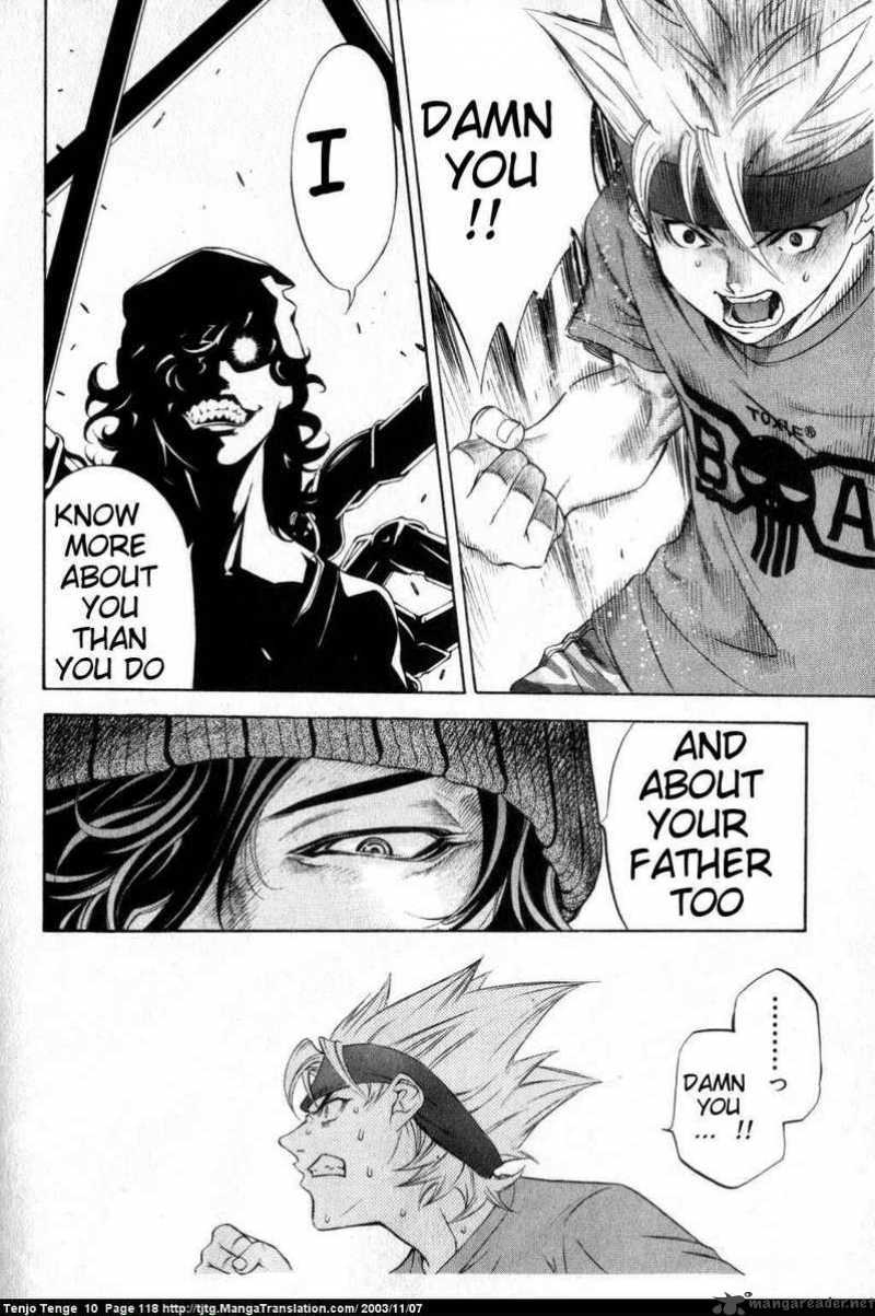 tenjo_tenge_61_12