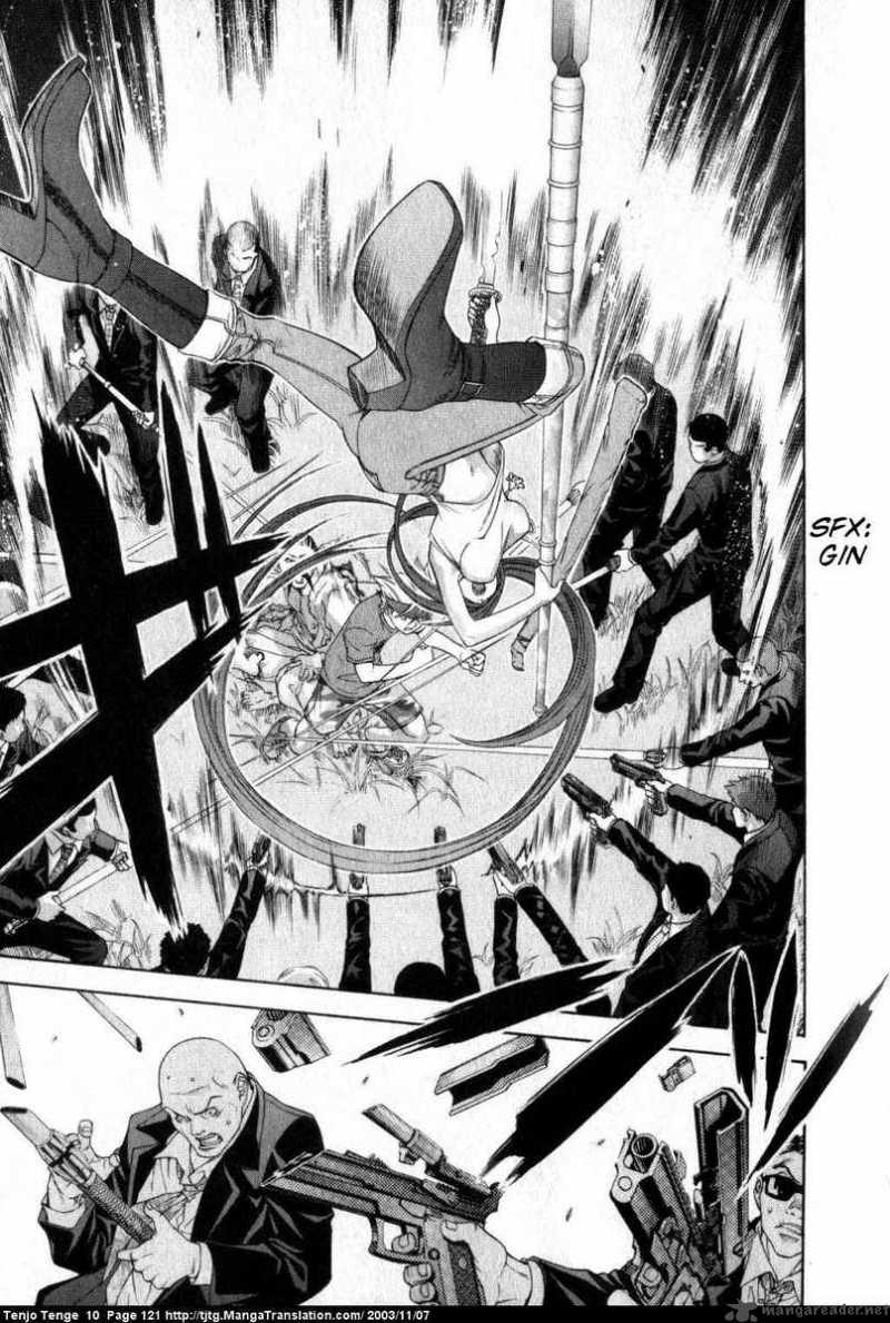 tenjo_tenge_61_15