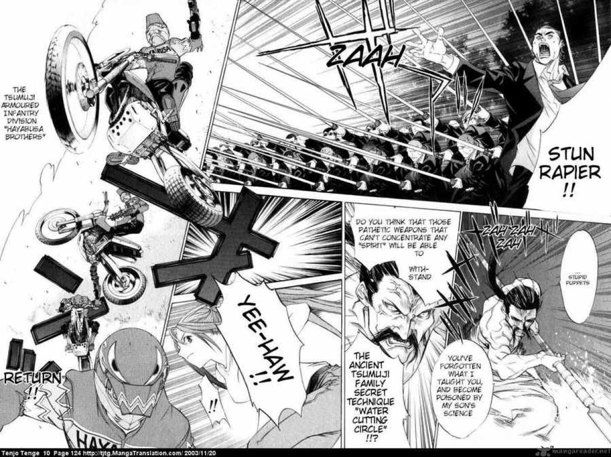 tenjo_tenge_61_18