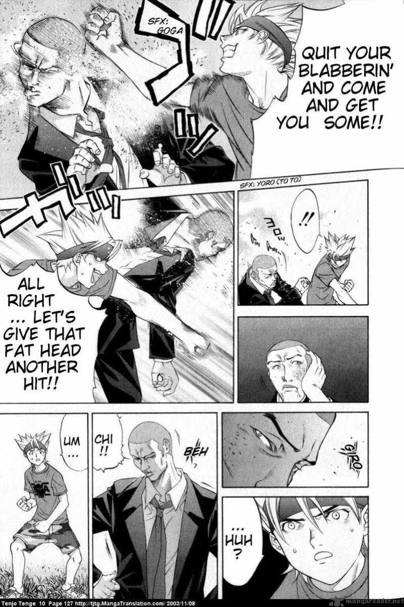 tenjo_tenge_61_20