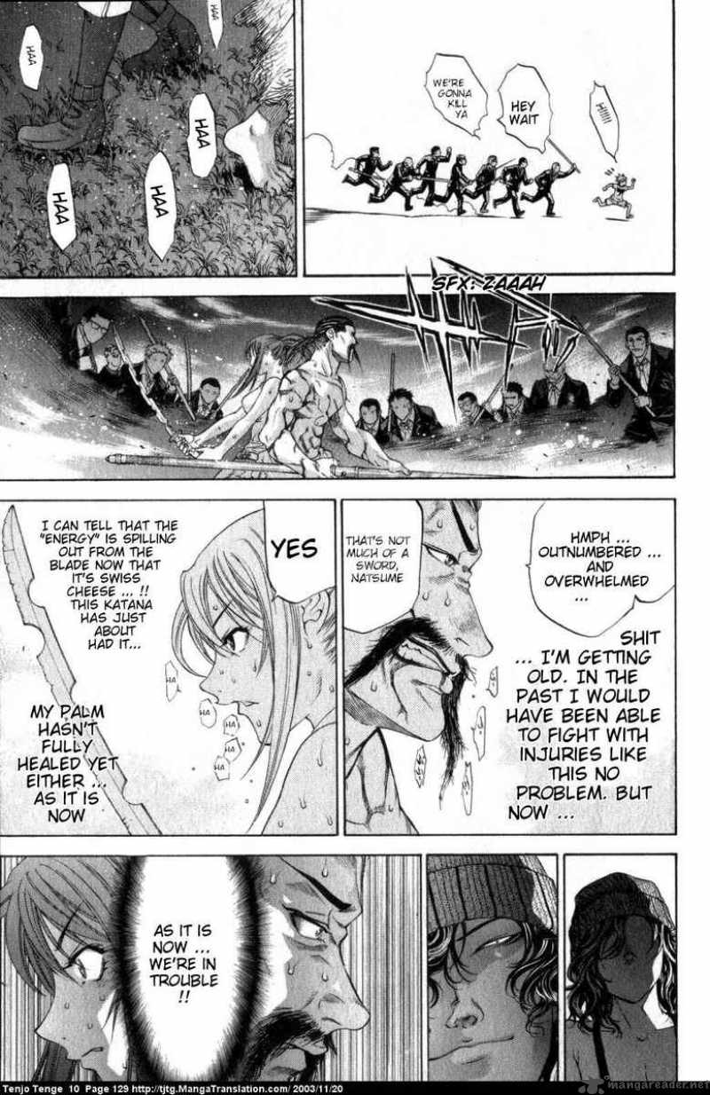 tenjo_tenge_61_22
