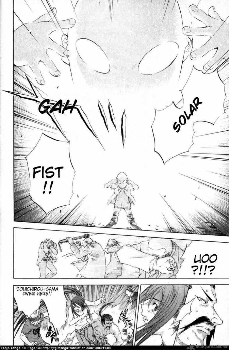tenjo_tenge_61_23