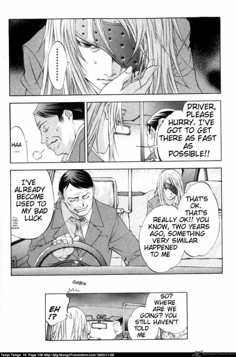 tenjo_tenge_61_30