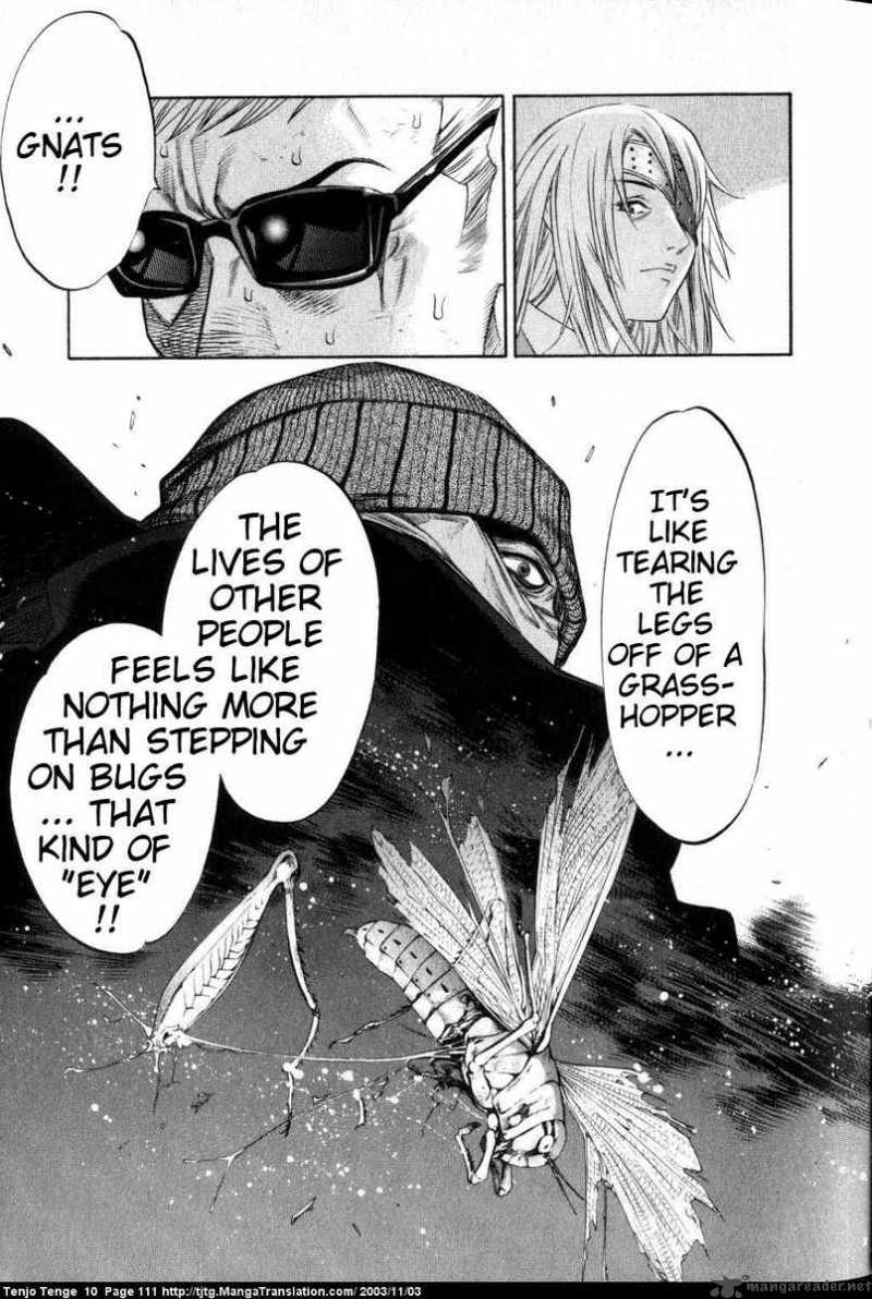 tenjo_tenge_61_7
