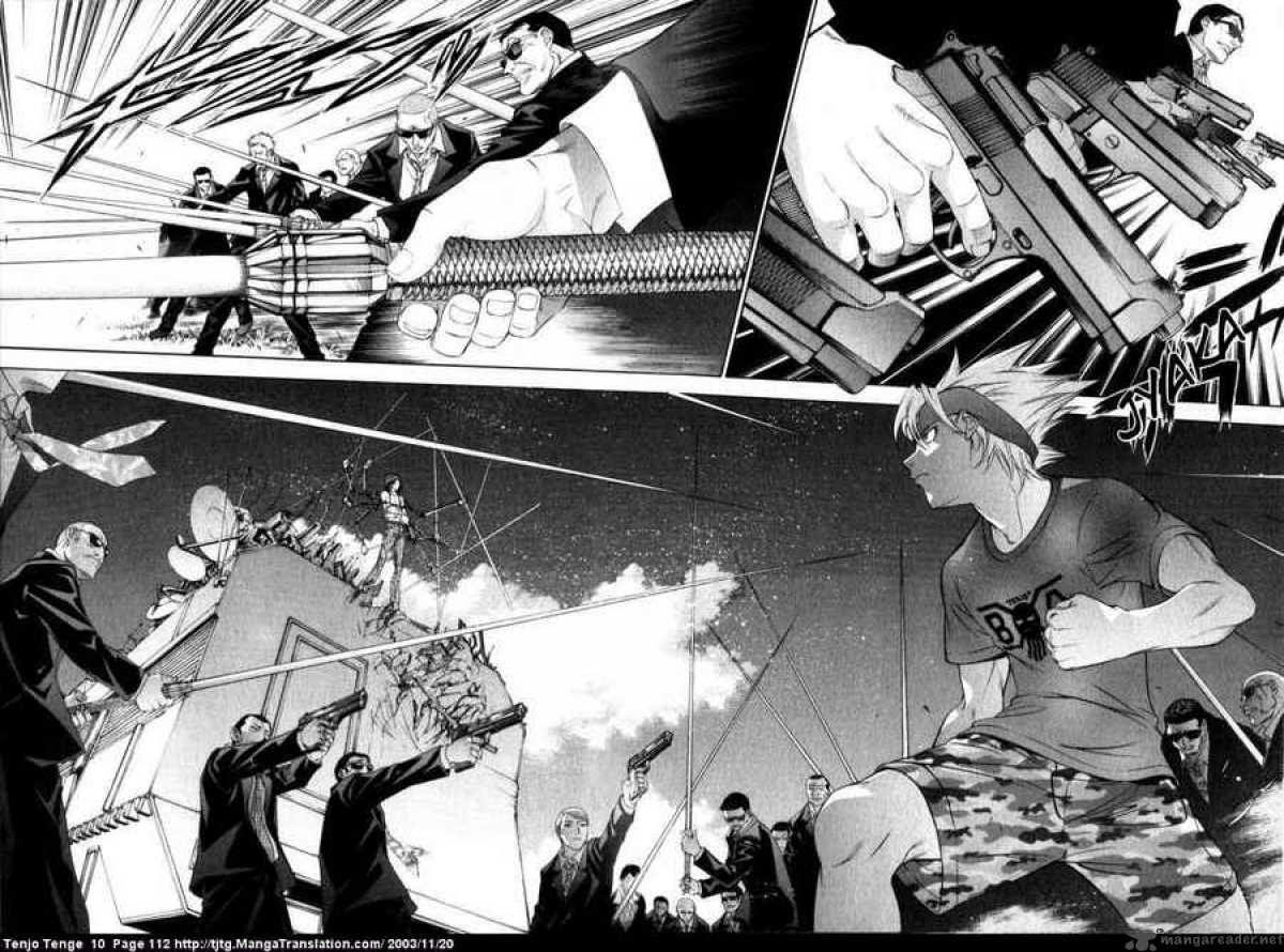tenjo_tenge_61_8