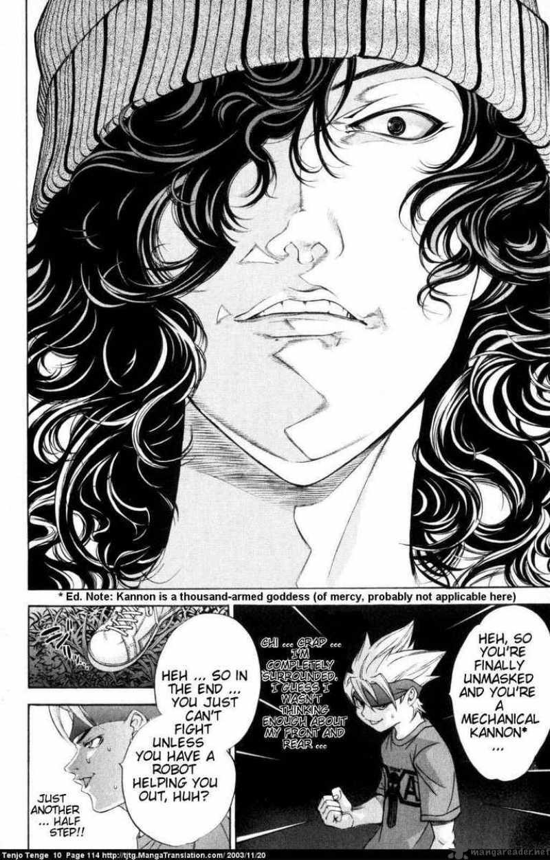 tenjo_tenge_61_9