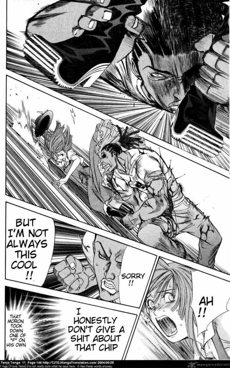 tenjo_tenge_68_14