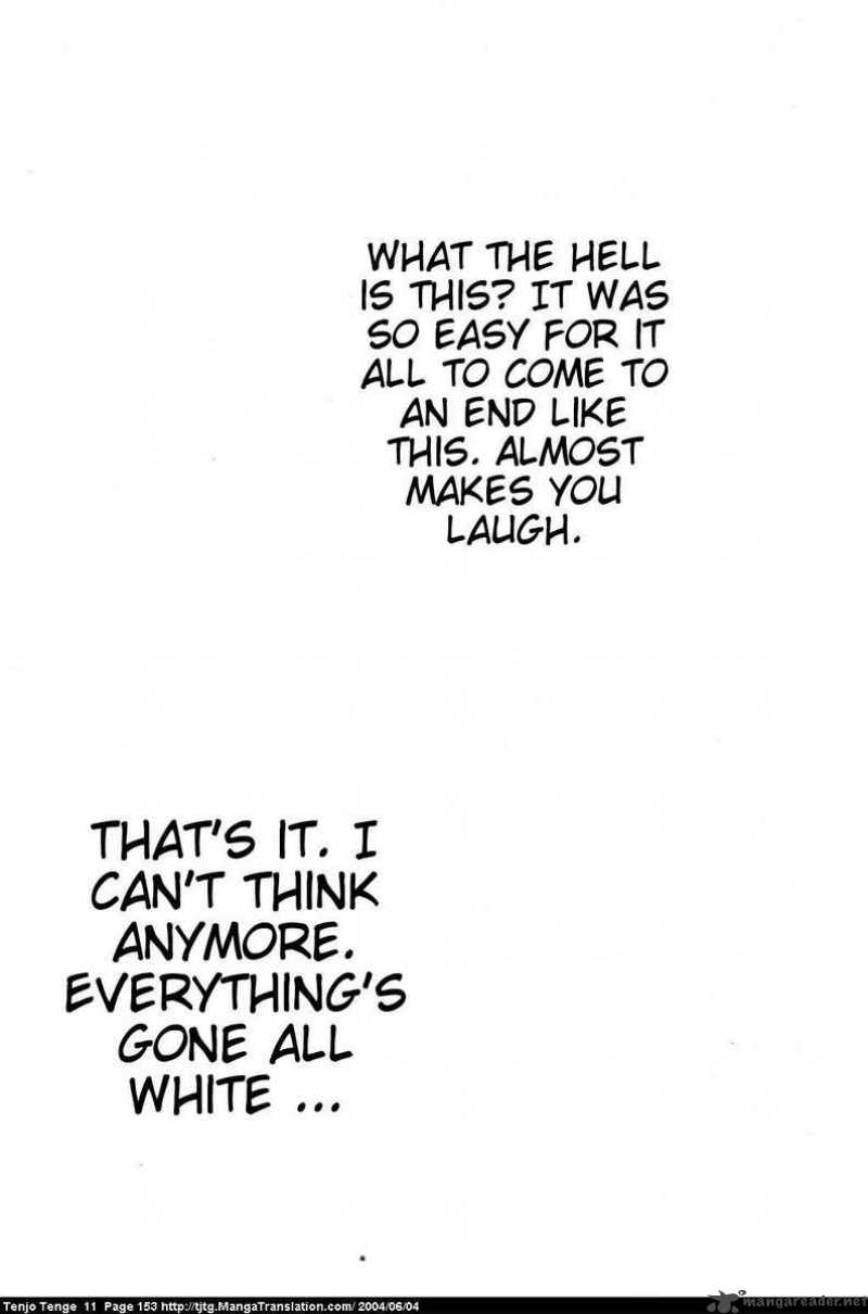 tenjo_tenge_68_20