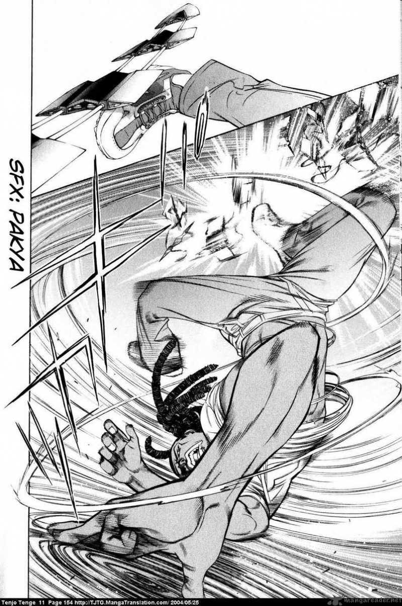 tenjo_tenge_68_21