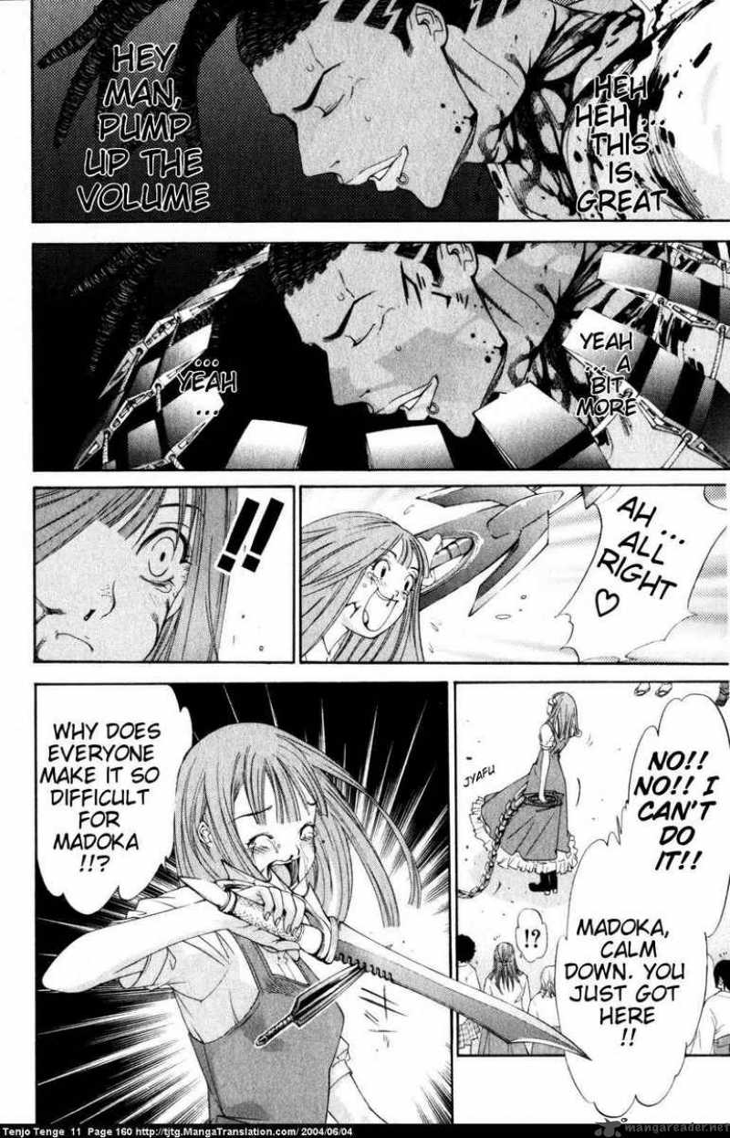 tenjo_tenge_68_26