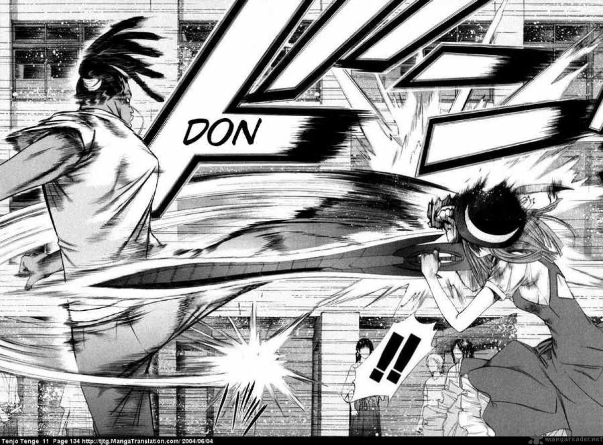tenjo_tenge_68_3