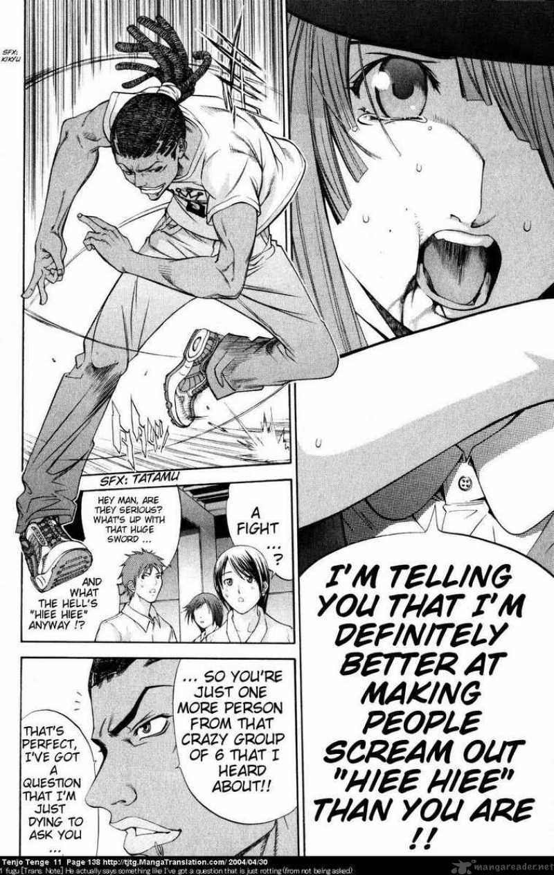 tenjo_tenge_68_6
