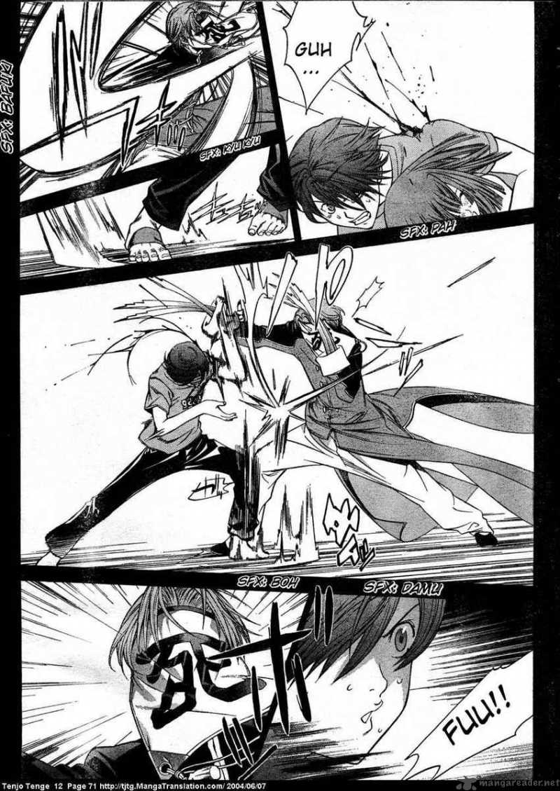tenjo_tenge_72_10
