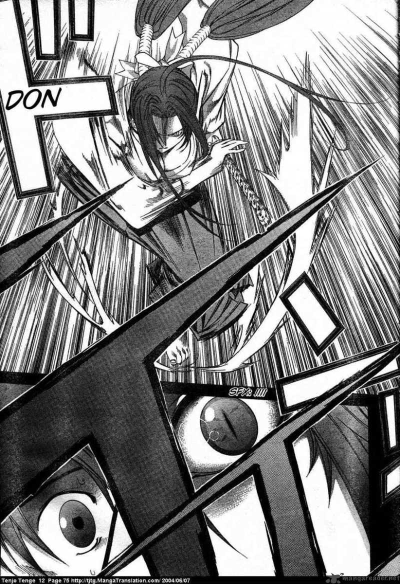 tenjo_tenge_72_13