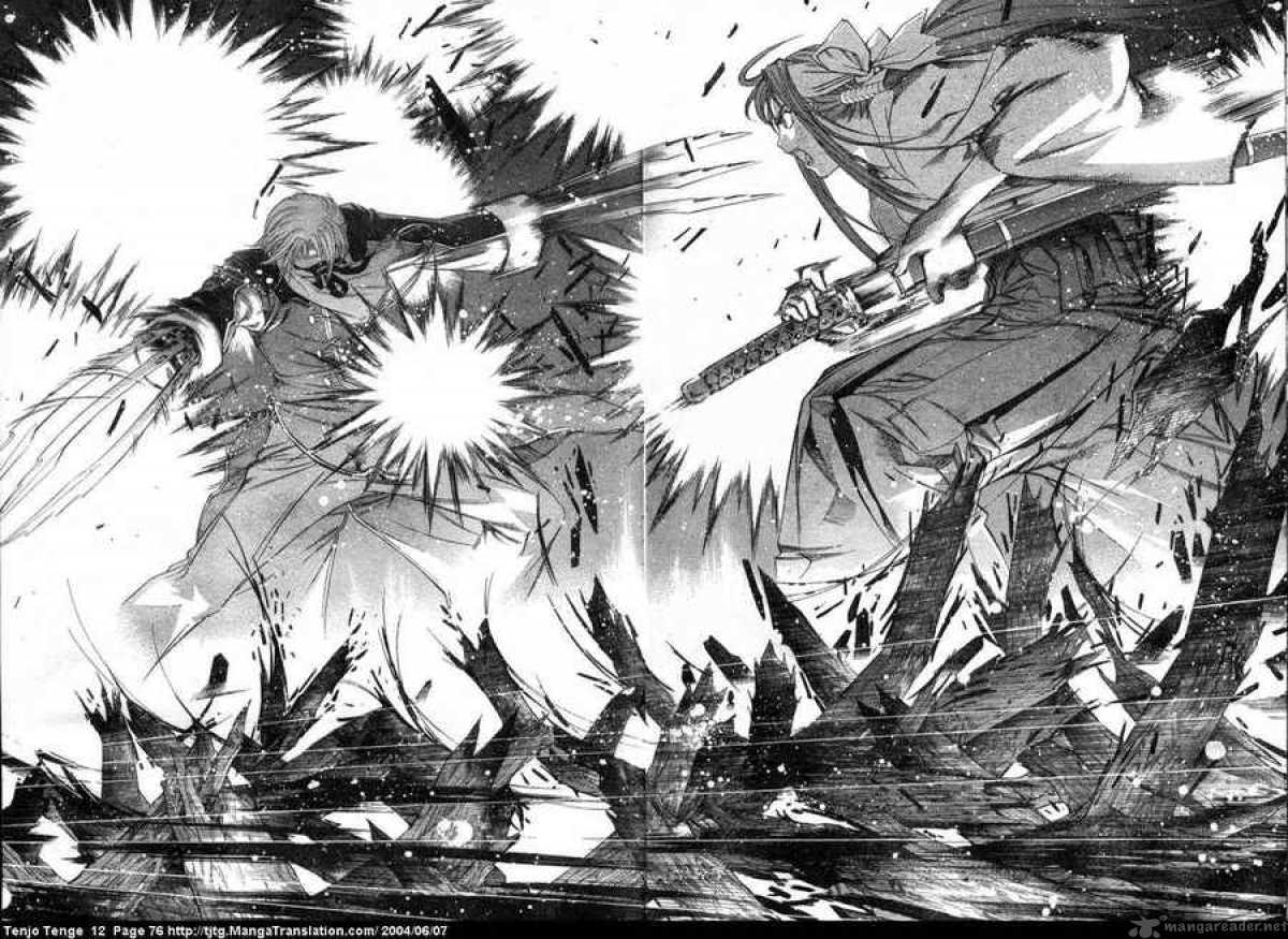 tenjo_tenge_72_14
