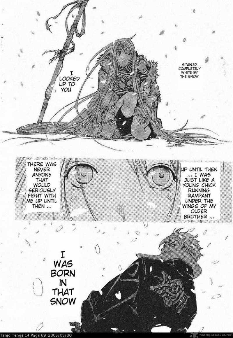 tenjo_tenge_84_10